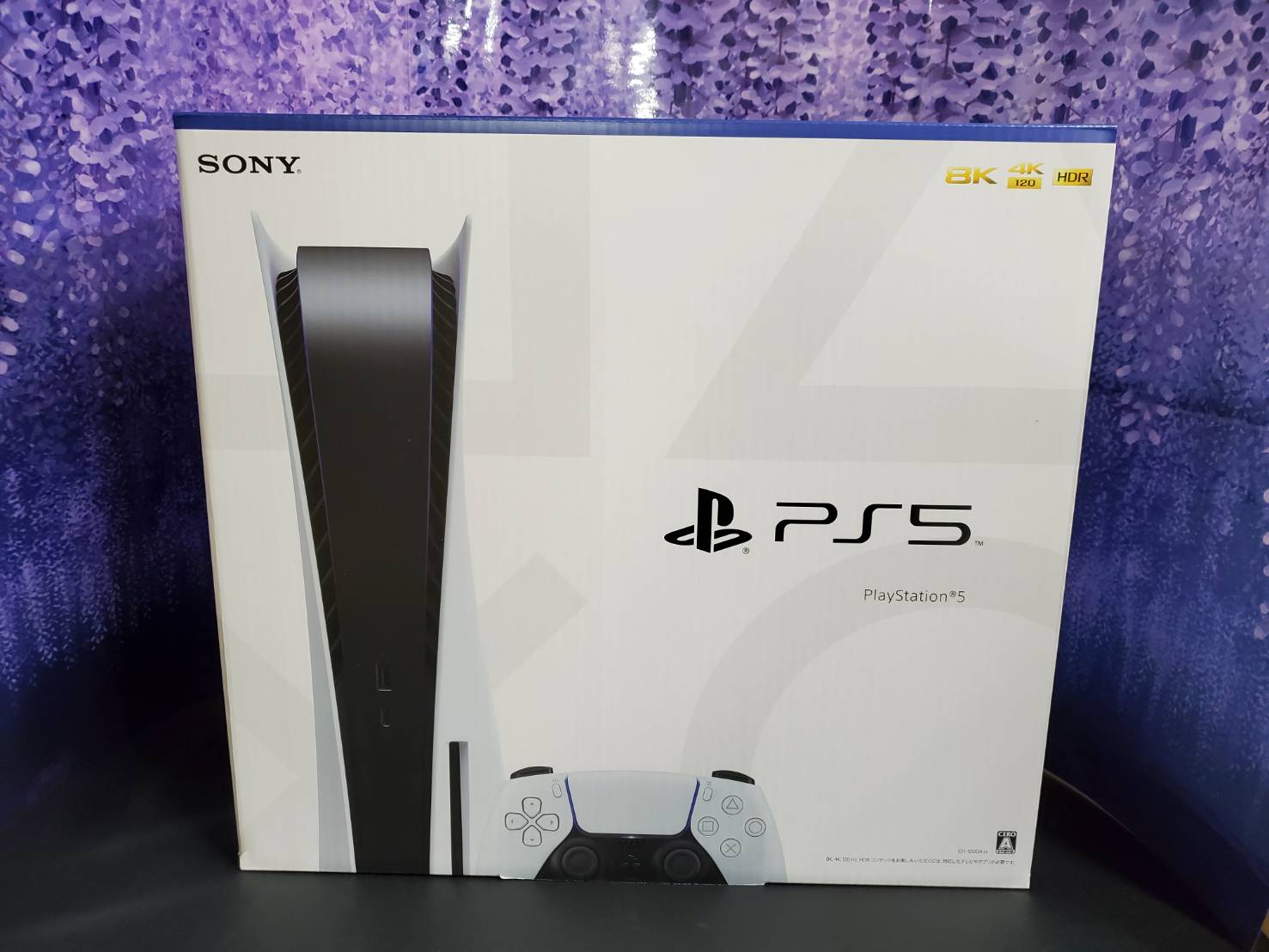 PlayStation - PlayStation5 CFI-1200A PS5 本体 ディスクエディション