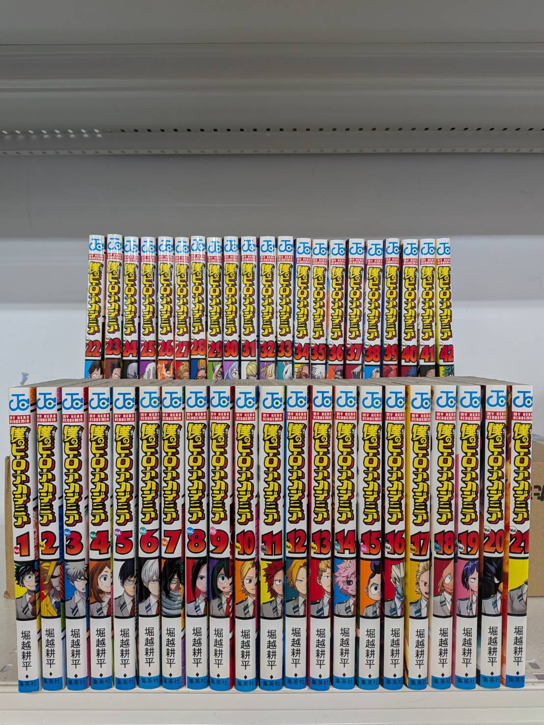 【宅配買取】美品コミックをお売りいただきました♪の外観