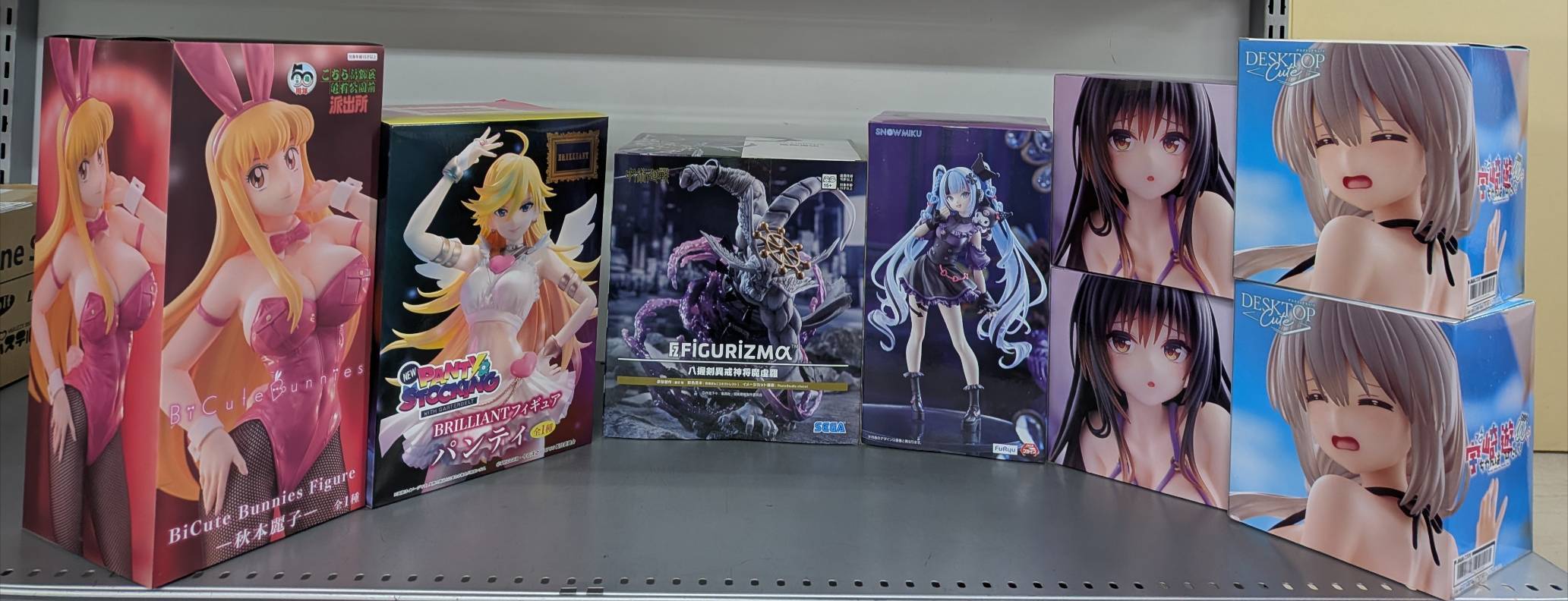 【宅配買取】プライズフィギュアの買取成立しました♪の外観
