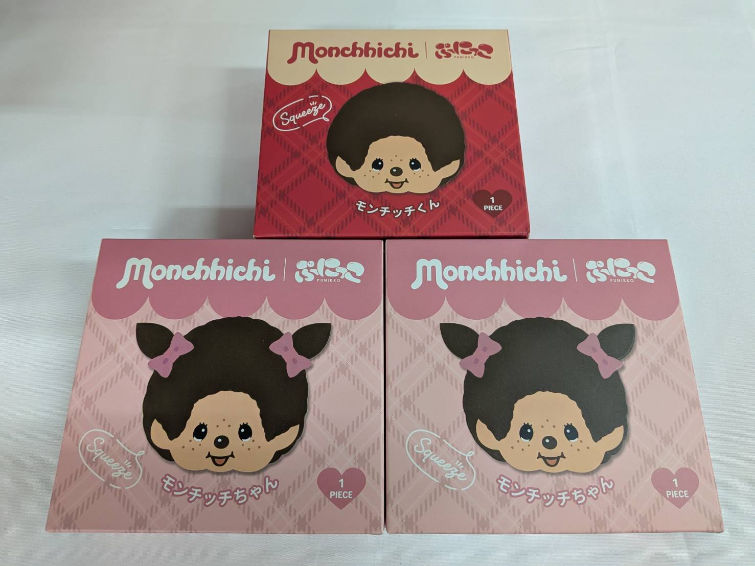 【宅配買取】ぷにっこスクイの外観
