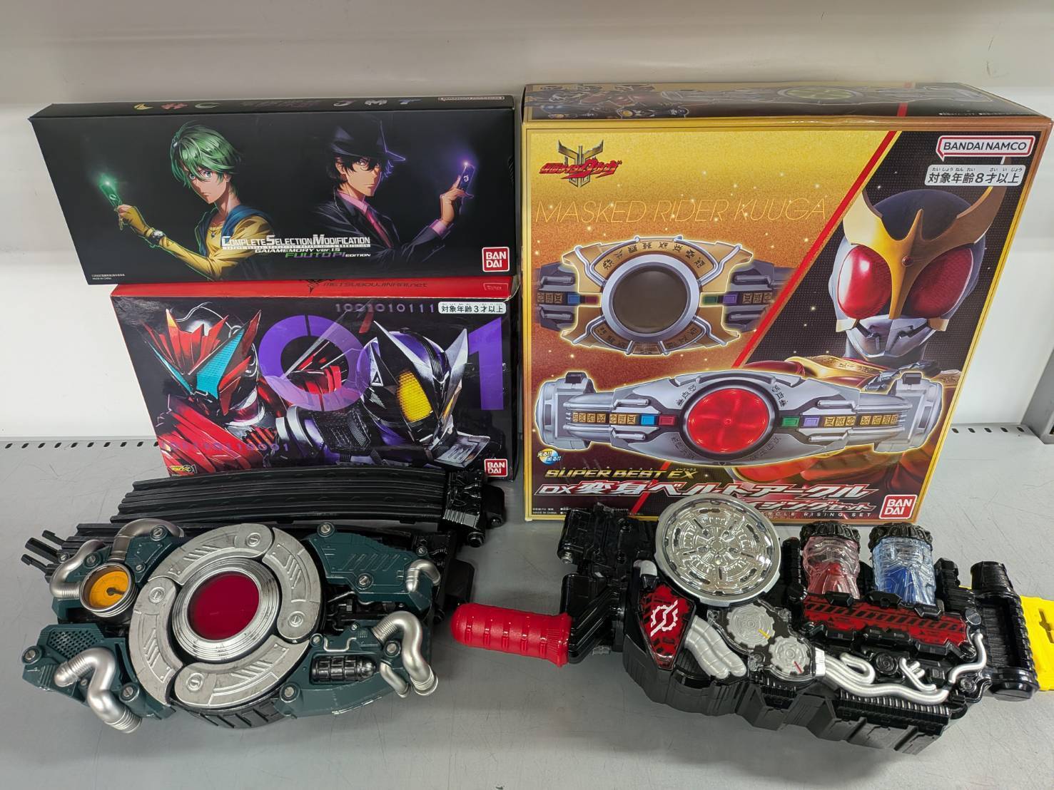 【宅配買取】仮面ライダの外観