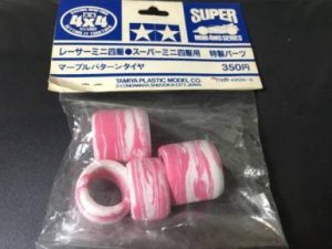 千葉鑑定団八千代店 ミニ四駆 マーブルタイヤ 高価買取します 千葉の5レーンサーキット 3サーキット無料開放 年中無休ミニ四駆高価買取 ミニ四駆ステーション 千葉鑑定団八千代店